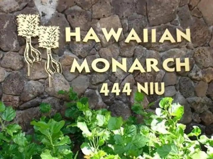 Hawaiian Monarch 2703B Condo Honolulu Zewnętrze zdjęcie